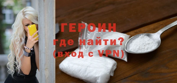 COCAINE Беломорск